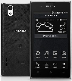 LG SU540 Prada 3.0 ( K2)