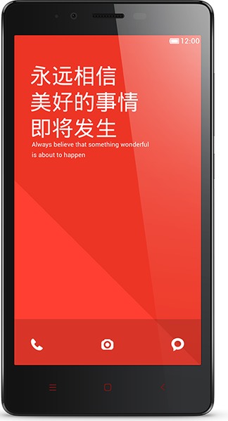 Xiaomi  Hongmi Note 1 / Redmi Note Dual SIM 2013121 