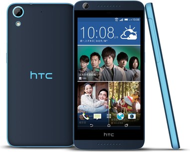 HTC Desire 626 TD-LTE Dual SIM D626t ( A32)