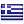 GR National Flag