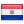 Paraguay National Flag