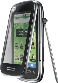 Motorola MING XT806 ( Qilin)
