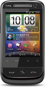 HTC Wildfire A3360 ( TianShan)