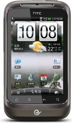 HTC Wildfire S A510c ( Marvel C)