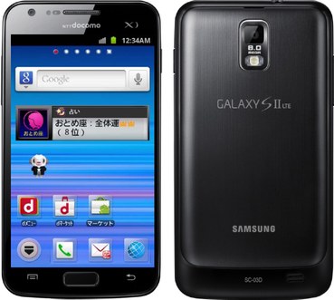Samsung Galaxy S II LTE SC-03D ( Celox)