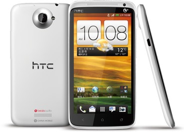 HTC One XT S720t ( Supreme)