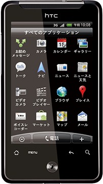 HTC Aria S31HT ( Liberty)