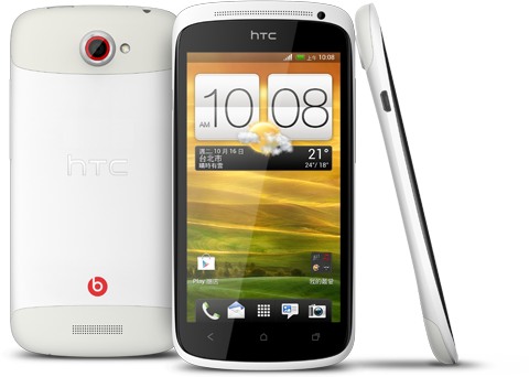 HTC One S Special Edition ( Ville C)