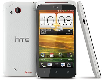 HTC Desire XC T329d ( Proto)