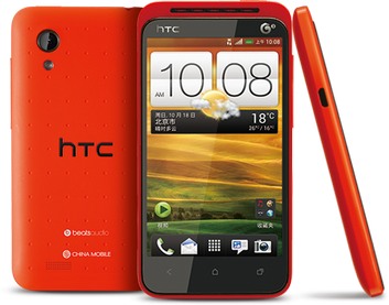 HTC  T329t ( Proto) 