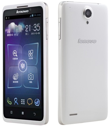 Lenovo LePhone S890