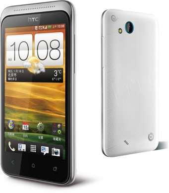 HTC T327d ( Proto)