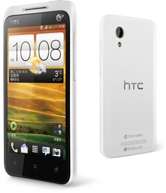 HTC T327t ( Proto)
