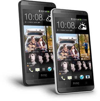 HTC Desire 600c Dual ( CP3)