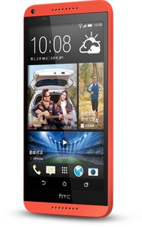 HTC Desire 816 LTE-A D816n ( A5)