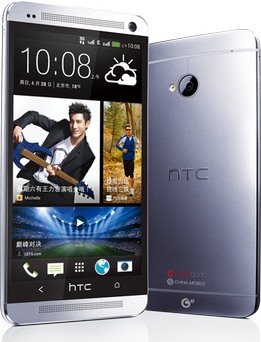 HTC One TD 101 TD-LTE ( M7C)