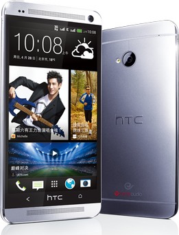 HTC One CDMA Dual SIM ( M7)