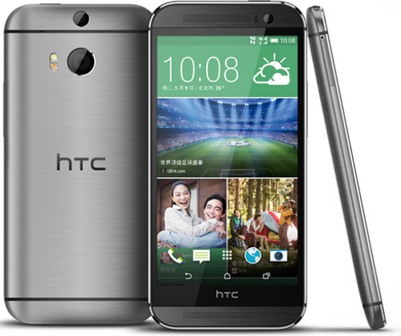 HTC One M8Et Eye 4G TD-LTE ( M8 EYE)