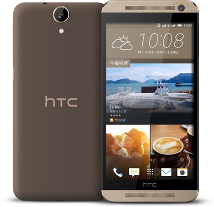 HTC One E9 Dual SIM TD-LTE E9t ( A53)
