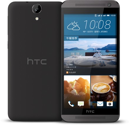HTC One E9 Dual SIM TD-LTE E9w ( A53)